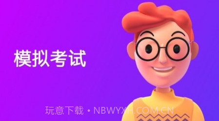 话考手v1.24截图