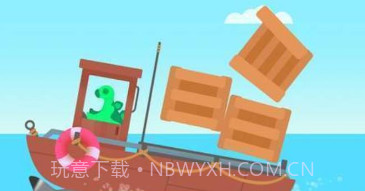 恐龙潜水艇v1.0.23截图