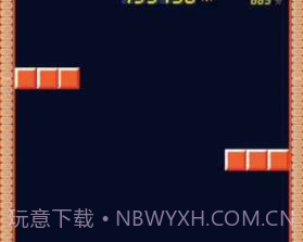 极速元气弹v1.26截图