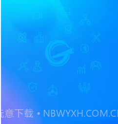 工务通v1.0.24截图