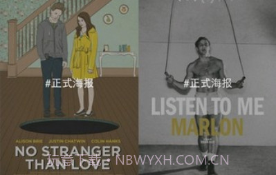 叮当appv2.22截图