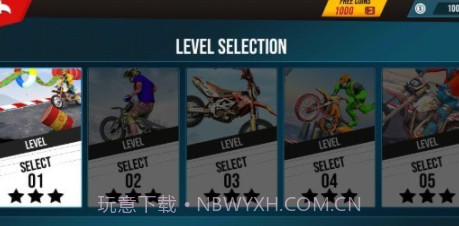 特技越野摩托车v2.26截图