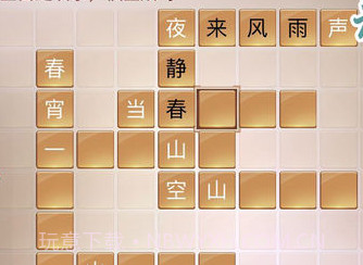 诗词猜猜猜手机游戏v1.22截图