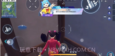 吃鸡王者v1.0.22截图