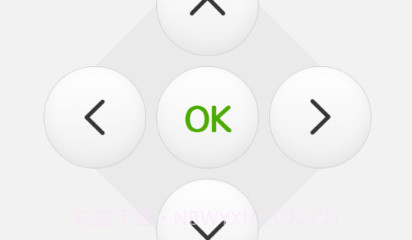 探索果智能遥控v1.22截图