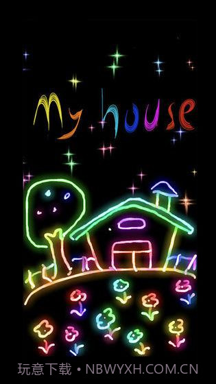 开心涂鸦1.0.22截图