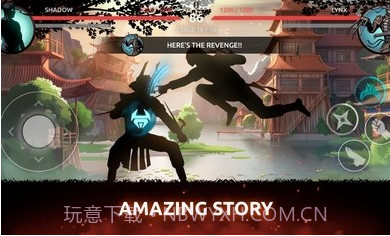 暗影格斗阴影v0.5.24截图