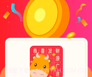 小牛猜成语v1.0.20截图