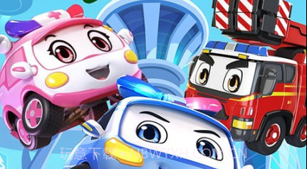 车宝的洗车店v1.26截图