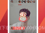 全民k歌变声器v1.22截图