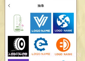 logo设计专家v1.0.22截图