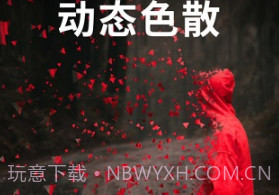 小狐狸剪辑手机剪辑v1.2.20截图