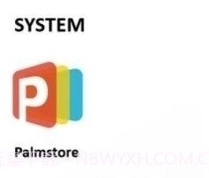 plamstorev8.2.0.23截图