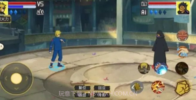 像素火影毅力闪光水门版v1.00.23截图