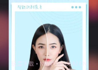 花样相机v1.0.26截图