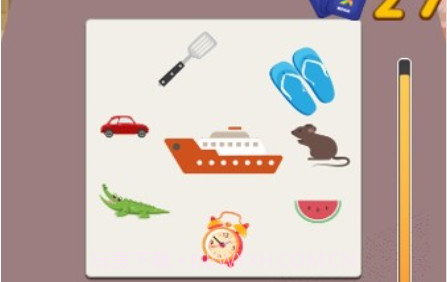 疯狂对对v1.0.26截图