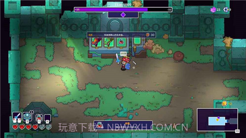 元能失控Metaverse Keeperv1.0.19截图