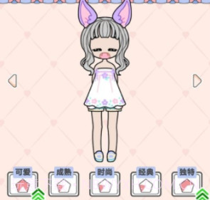 心跳映画社v1.27截图