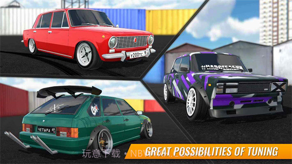 俄罗斯汽车漂移v1.9.43v1.9.20截图