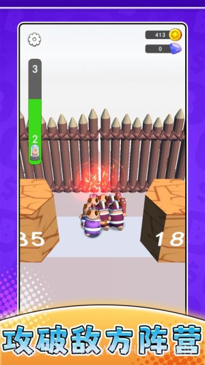 摸鱼历险记移植版v2.0.1截图