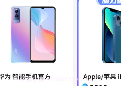 福袋星球盲盒v1.1.28截图