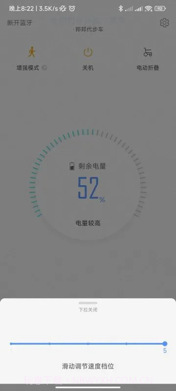 邦汇官网版4.1.0截图