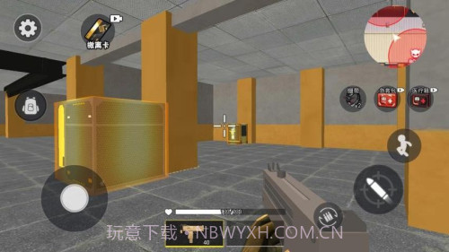 狗子行动撤离正版v1.0截图