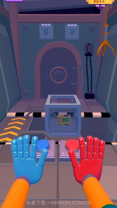 怪物特工付费版v1.0.0截图