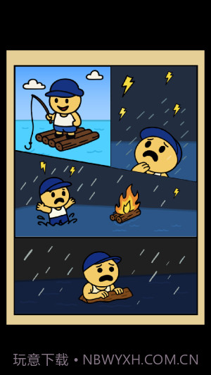 闲置椰子岛修改版v1.0.4截图