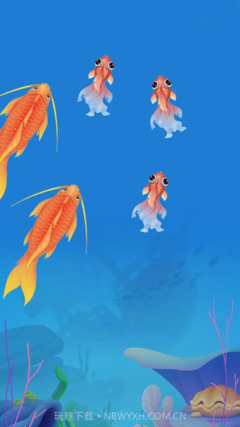 吞噬大作战完整版v1.0.0截图