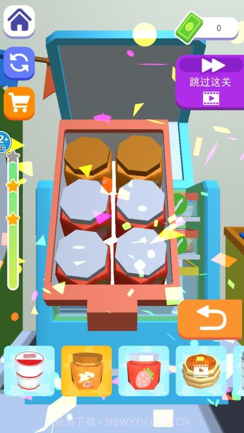 冰箱大挑战离线版v1.0截图