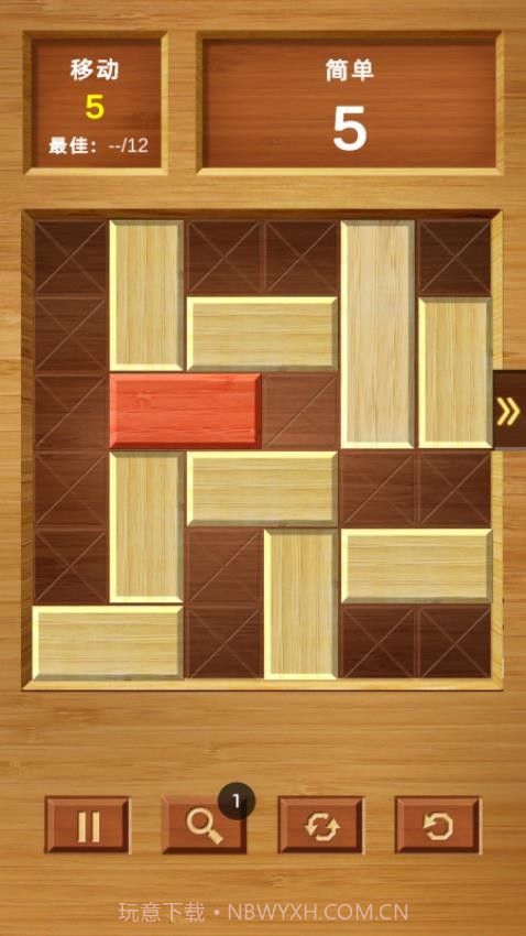 救出红木国际版v1.0.1截图