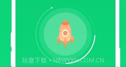 小象网络大师v1.0.26截图