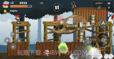 突击队战争终极版v0.25截图