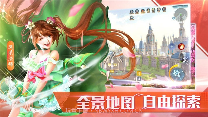 人形觉醒v1.27截图