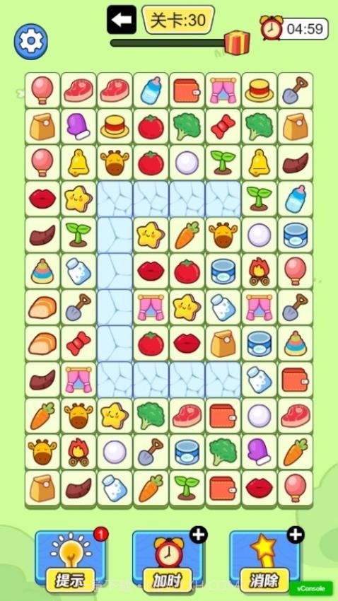 解压体验馆高画质版v1.0.0截图