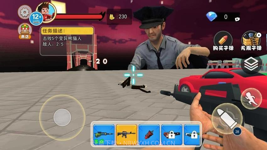 拆迁撞车模拟器单机版v1.0截图