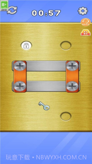 最强大聪明官方版v1.0.0截图