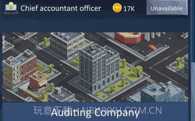 业务模拟器v1.7.25截图