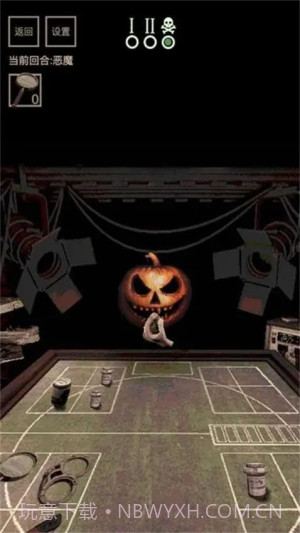 骗子轮盘最新版v1.1截图