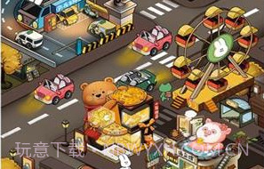 动物夜市官方版v1.7.1v1.7.20截图