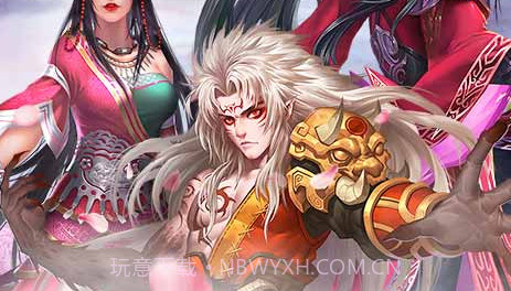 仙剑奇侠传5手机版v1.0.24截图