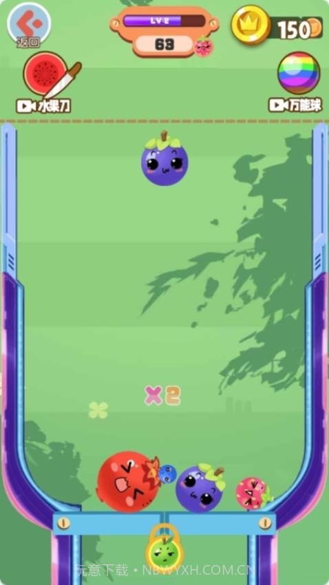 水果也进化国际版v1.0.0截图