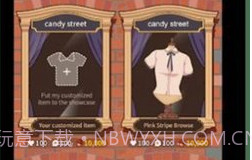 stichyv10062鐎瑰宕渧1.19截图