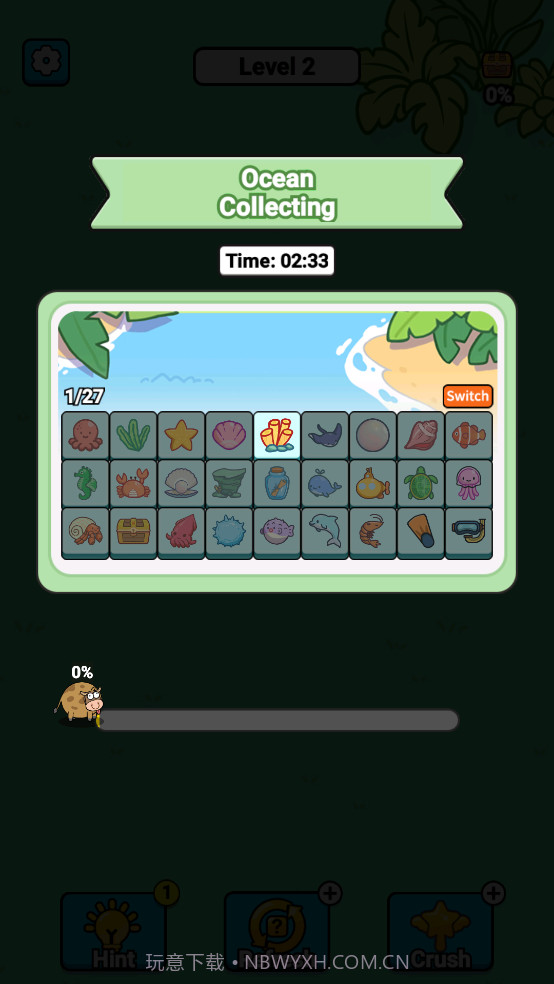 根本难不倒我中文版v1.0.1截图