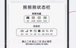 字江湖华为版v1.0.22截图