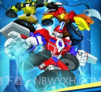 魔幻陀螺3刺激对战v1.4.29截图