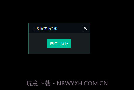opencamera相机v1.49.21截图