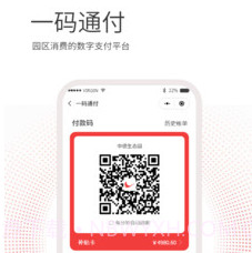 CIMOS鸿书v1.23截图