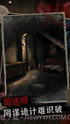 阿姐鼓2完整版1.20截图